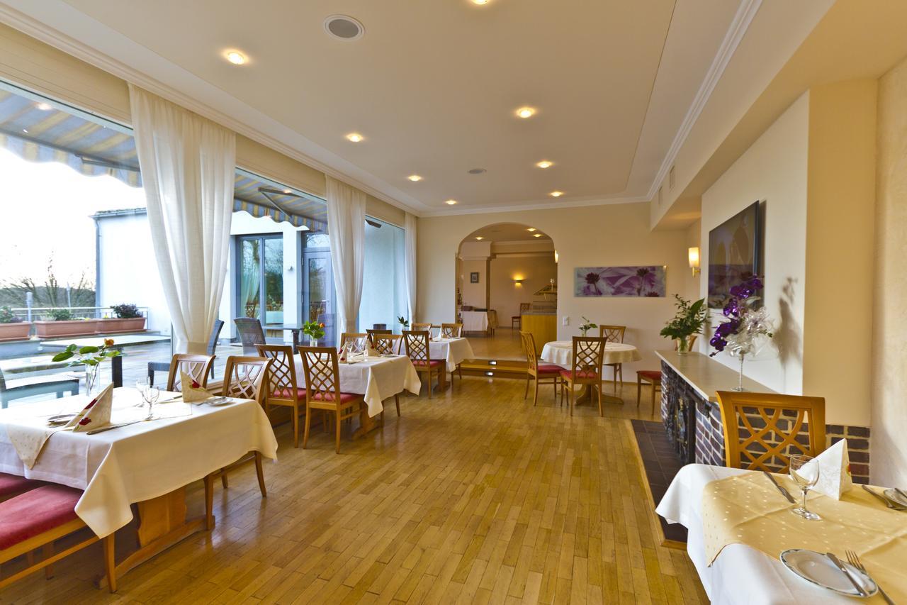 Hotel Birkenhof Hanau Εξωτερικό φωτογραφία